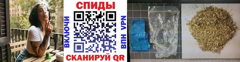 БУТИРАТ бутик Нариманов