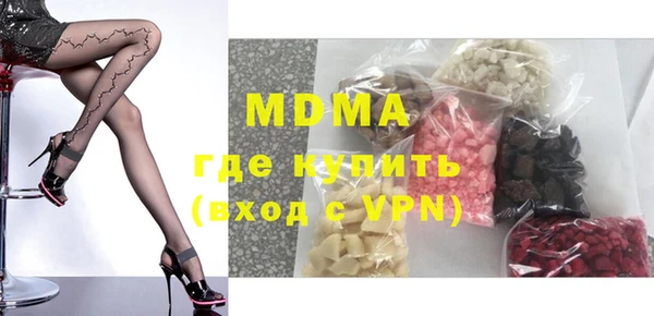 СК Бронницы