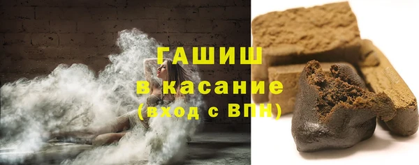 СК Бугульма