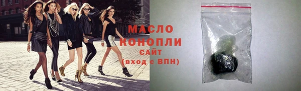 СК Бугульма