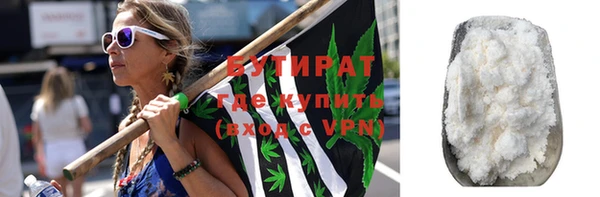 СК Бугульма