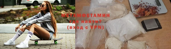 СК Бугульма