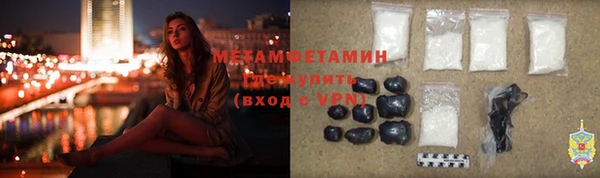 СК Бугульма