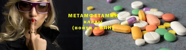 СК Бронницы