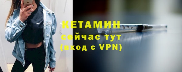СК Бугульма