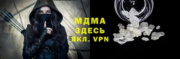 СК Бронницы