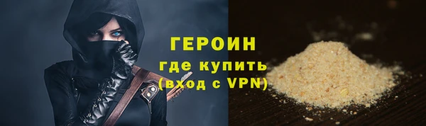 СК Бронницы