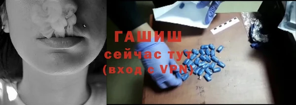 СК Бугульма