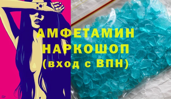 СК Бугульма