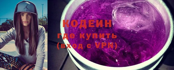 СК Бугульма