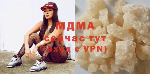 СК Бронницы
