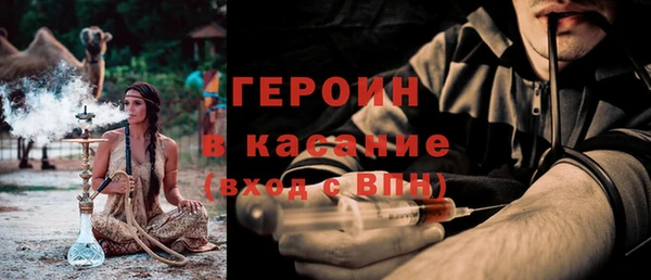 СК Бронницы