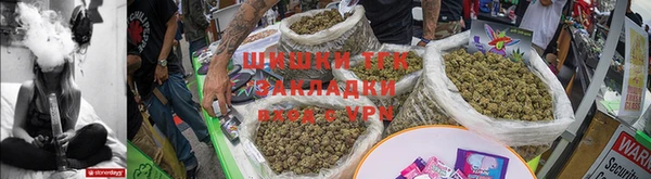 скорость Бородино