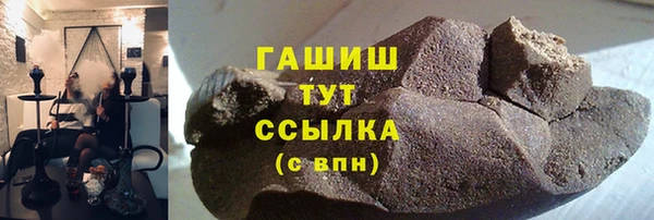 СК Бронницы